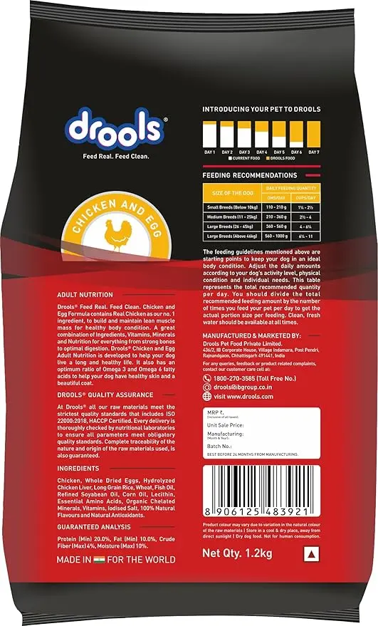 Drools adult nutrition chicken and egg 2.webp