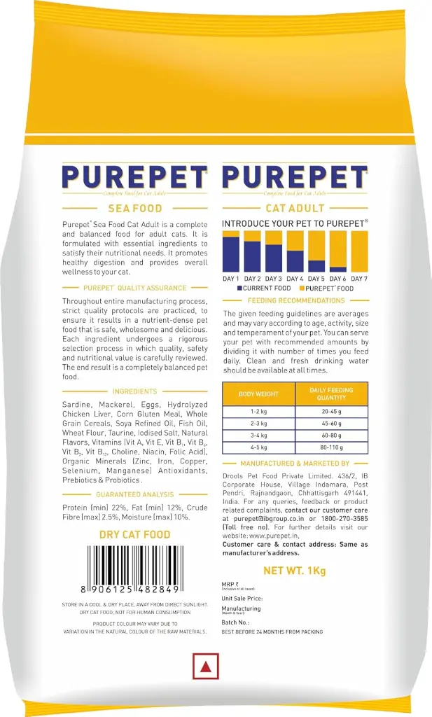 Purepet cat adult sea food 2.webp